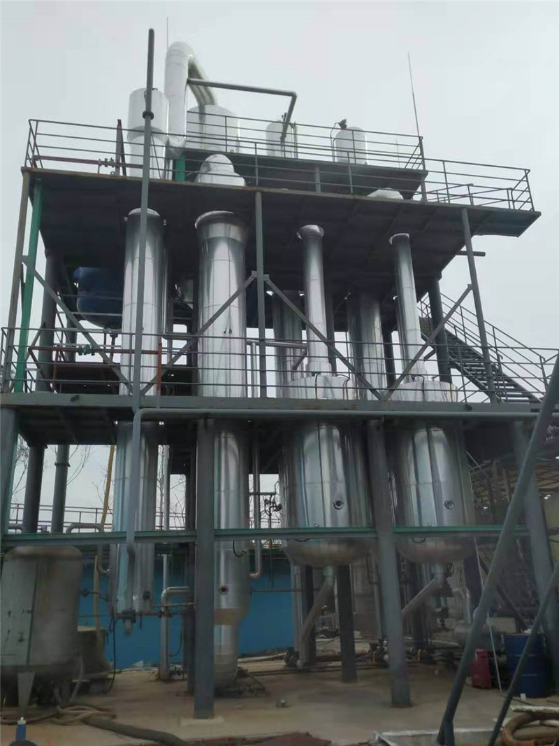 氯化鈉三效組合式結晶蒸發(fā)器