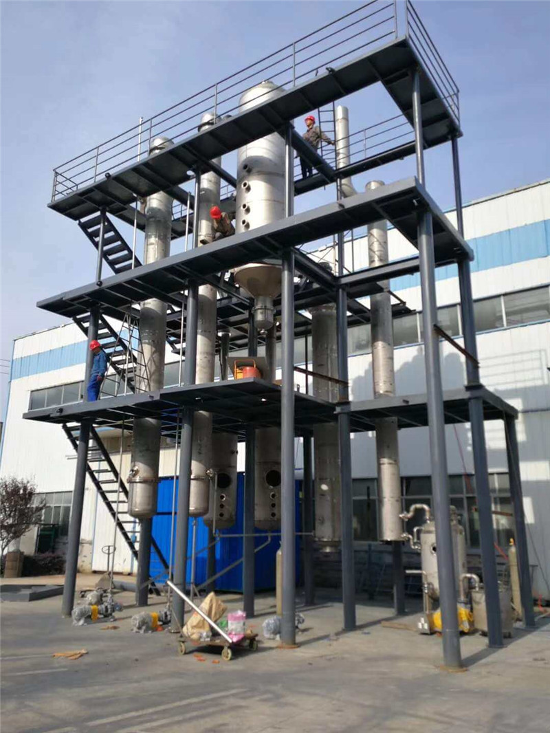 氯化鈉三效組合式結晶蒸發(fā)器