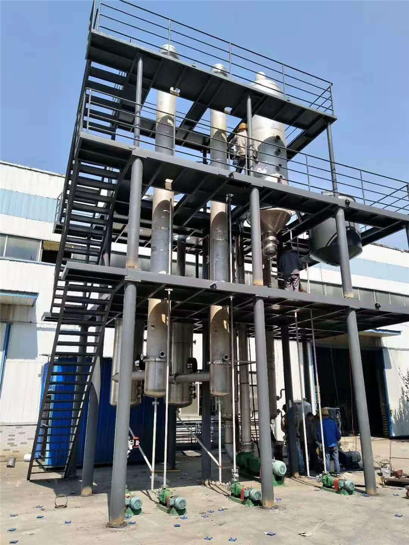 氯化鈉三效組合式結晶蒸發(fā)器