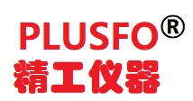 東莞市塘廈精工儀器廠(chǎng)