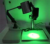 UV-86 黃綠光表面檢查燈 wafer晶圓顆粒缺陷檢查燈